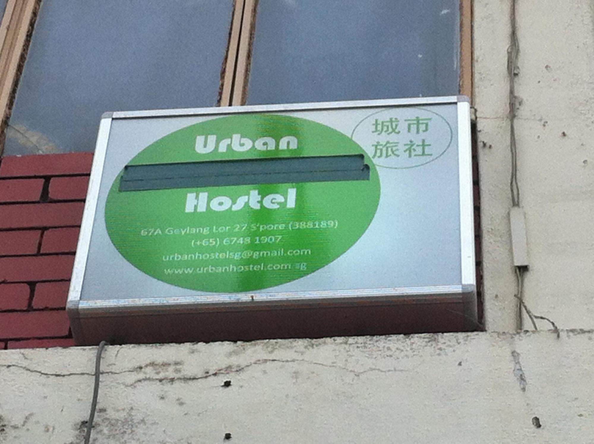 Urban Asrama Singapore