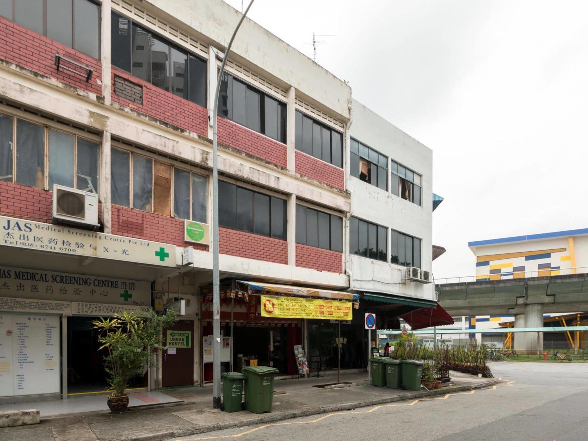 Asrama Urban Singapore